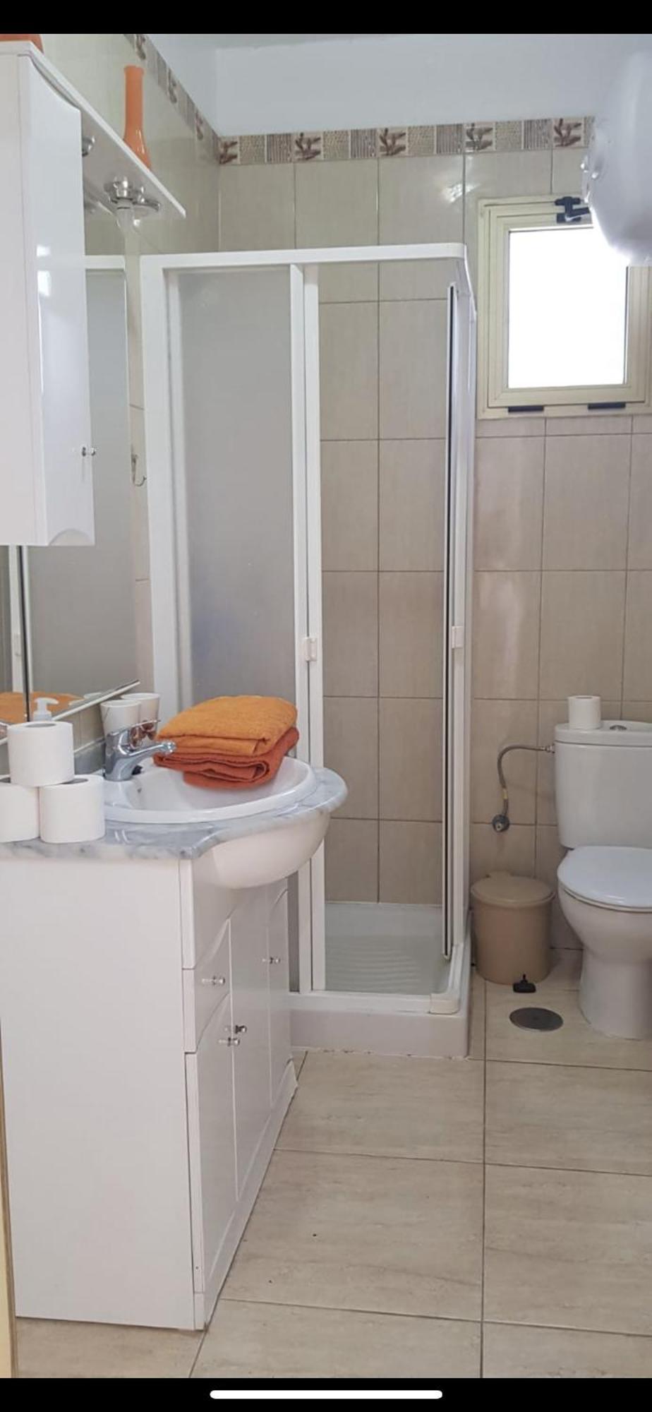 Holiday home Entre La Naturaleza Gomera *